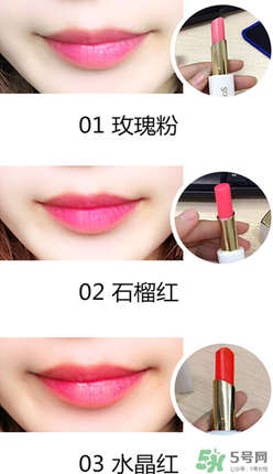 姬存?？诩t多少錢？姬存希口紅價格