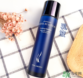 ahc套裝多少錢一盒？ahc水乳韓國(guó)專柜價(jià)格
