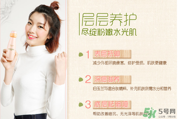 一葉子套裝怎么用？一葉子套裝使用說明
