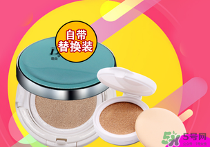 dhv氣墊CC怎么樣？dhv氣墊CC好用嗎？