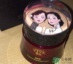 雙妹適合什么年齡？雙妹適合什么膚質(zhì)？