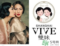 雙妹適合什么年齡？雙妹適合什么膚質(zhì)？