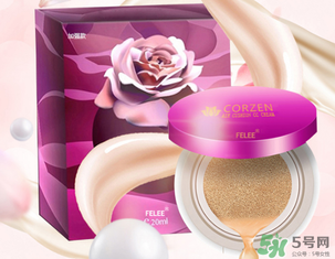 蔻辰氣墊CC霜多少錢？蔻辰氣墊CC霜市場(chǎng)價(jià)格