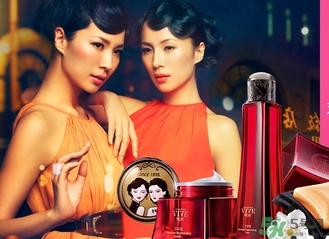 雙妹玉容霜怎么用？雙妹玉容霜使用方法