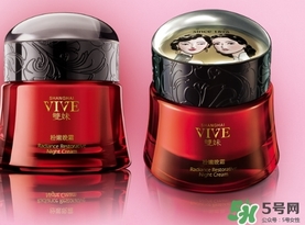 雙妹粉嫩膏怎么用？雙妹粉嫩膏使用方法