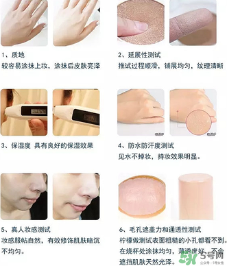 姬存希氣墊bb怎么樣？姬存希氣墊bb的反饋