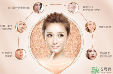 姬存希氣墊bb怎么樣？姬存希氣墊bb的反饋