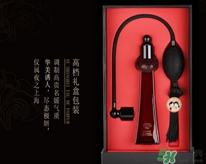 雙妹牌香水多少錢？雙妹香水專柜價