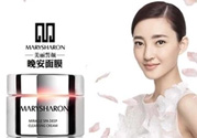 美麗誓言水光面膜和晚安面膜哪個(gè)好？
