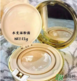 美麗誓言水光濕粉好用嗎？美麗誓言水光濕粉怎么樣？