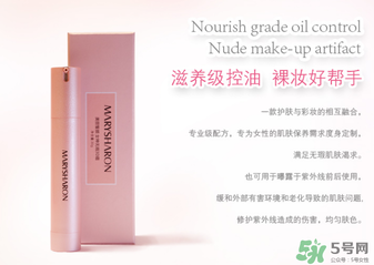 美麗誓言3d霜好用嗎？美麗誓言3d霜怎么用？