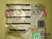霍尼韋爾與3m哪個好？霍尼韋爾口罩與3m哪個好