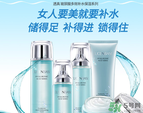 透真是哪國的牌子？透真是什么牌子？