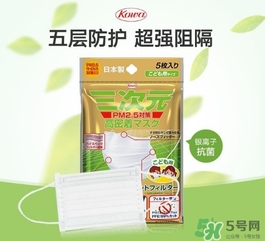 三次元口罩怎么用？三次元口罩使用方法