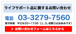三次元口罩價(jià)格多少錢？三次元口罩保質(zhì)期多久