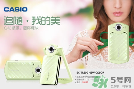 卡西歐自拍神器怎么用？卡西歐自拍神器使用方法
