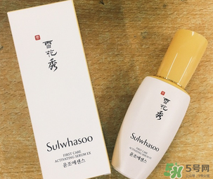 雪花秀滋陰和潤燥哪個(gè)好？雪花秀滋陰和潤燥區(qū)別