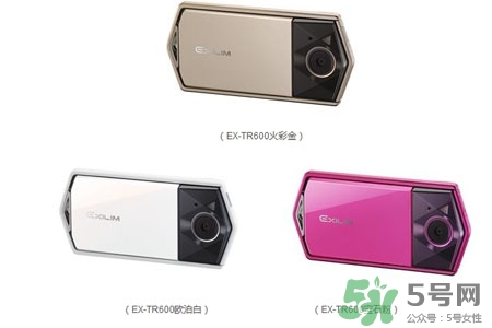 卡西歐自拍神器tr600怎么樣？卡西歐自拍神器tr600好用嗎？