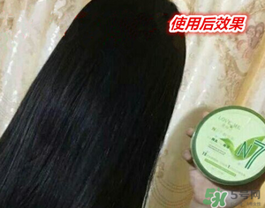 N7發(fā)膜多少錢一盒？N7發(fā)膜價(jià)格