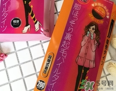 女之欲望瘦腿襪多少錢？女人的欲望瘦腿襪價格