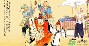 小年北小年南是什么意思？小年北和小年南區(qū)別