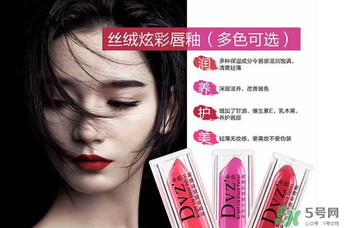 朵色唇釉怎么涂？朵色唇釉怎么涂好看？
