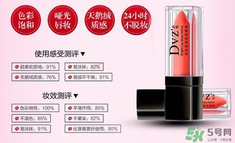 朵色唇釉怎么涂？朵色唇釉怎么涂好看？