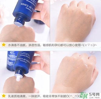 ahc套裝好用嗎？ahc套裝孕婦可以用嗎？