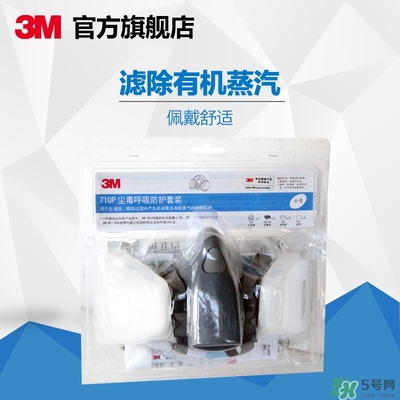 3m口罩多少錢一個(gè)？3m口罩價(jià)格及圖片