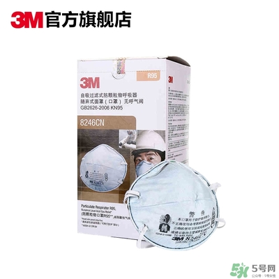 3m口罩多少錢一個(gè)？3m口罩價(jià)格及圖片