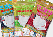 三次元口罩怎么用？三次元口罩使用方法