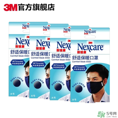 3m口罩多少錢一個？3m口罩價格及圖片