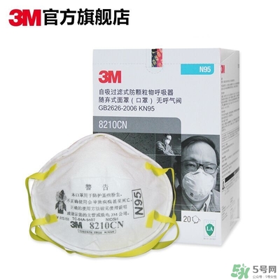 3m口罩多少錢一個？3m口罩價格及圖片