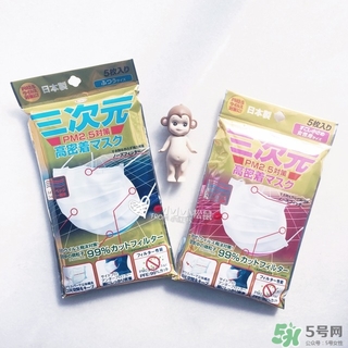 三次元口罩怎么用？三次元口罩使用方法