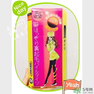 女之欲望瘦腿襪多少錢？女人的欲望瘦腿襪價格