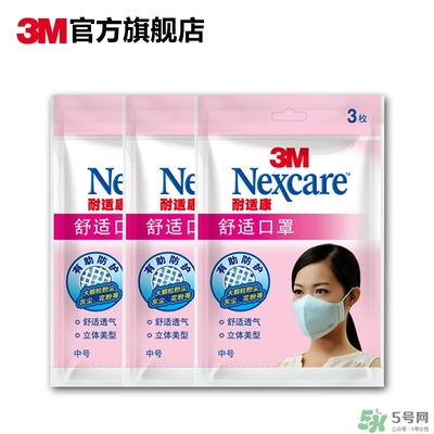 3m口罩多少錢一個(gè)？3m口罩價(jià)格及圖片