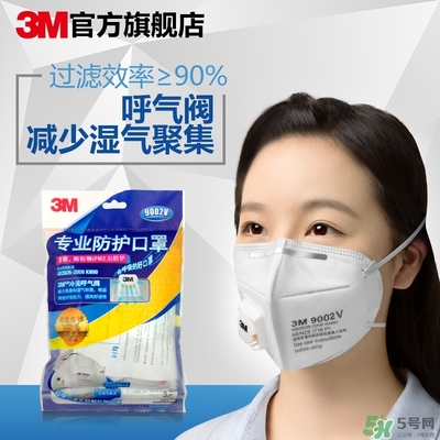 3m口罩多少錢一個？3m口罩價格及圖片