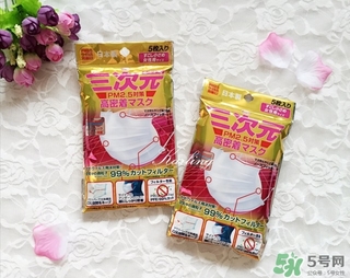 三次元口罩是一次性的嗎？三次元口罩多久換一次？