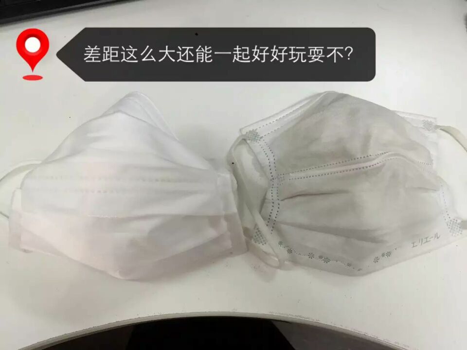 三次元口罩價(jià)格多少錢？三次元口罩保質(zhì)期多久