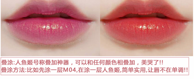 卡奈姿口紅有沒有毒？卡奈姿口紅安全嗎？