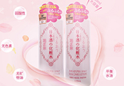 菊正宗化妝水適合什么膚質(zhì)？菊正宗化妝水對(duì)皮膚的刺激性大嗎？