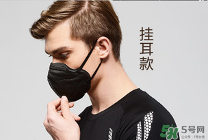pm2.5口罩可以用多久？?pm2.5口罩幾天換一個(gè)？