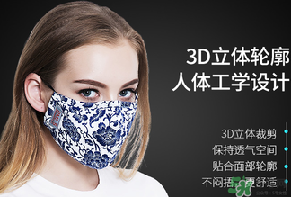 pm2.5口罩怎么戴？pm2.5口罩的正確戴法