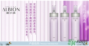 奧爾濱乳液怎么打開？奧爾濱滲透乳怎么開瓶？