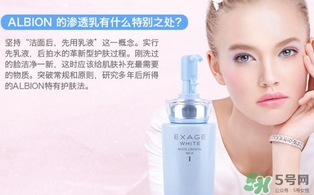 奧爾濱乳液怎么打開？奧爾濱滲透乳怎么開瓶？