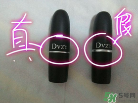 朵色口紅怎么辨別真假？朵色口紅真假對(duì)比
