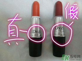 朵色口紅怎么辨別真假？朵色口紅真假對(duì)比