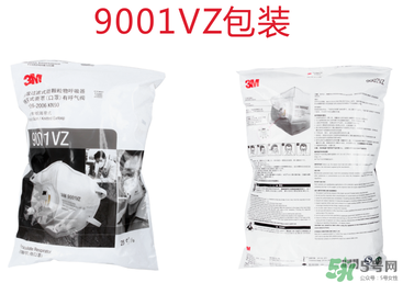 n95口罩防霧霾嗎？n95口罩能防pm2.5嗎？