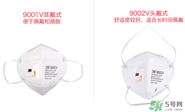 n95口罩防霧霾嗎？n95口罩能防pm2.5嗎？