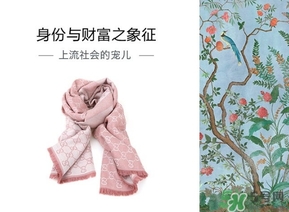 gucci古馳圍巾怎么洗？古馳圍巾洗壞了怎么補(bǔ)救？